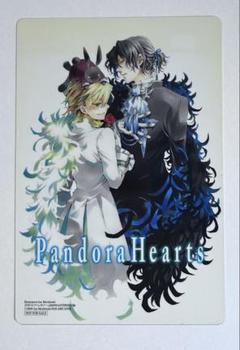 月刊『Gファンタジー』5月号 本日発売！ | トピックス | SQUARE ENIX