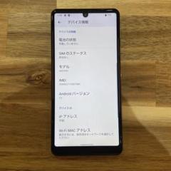 アクオスセンス4　ジャンク 2025年最新】aquos sense4 ジャンクの人気アイテム - メルカリ