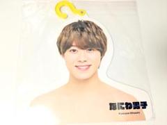 なにわ男子 大橋和也 フォトハンガー 21夏 エロハン - メルカリ