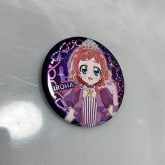 プリティハロウィン缶バッジ　コンプリート　パッケージ・箱付き デパプリ プリティストア ハロウィン 缶バッジ ゆい - メルカリ