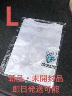 VERDY Loco Scraps Tee White