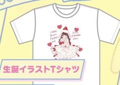 2025年最新】福丸うさ tシャツの人気アイテム - メルカリ