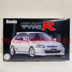 フジミ 1/24 HONDA CIVIC EK9 完成品 Build 1/24 HONDA CIVIC TYPE R (EK9) - YouTube