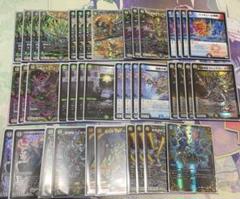 4cキューブ　ガチャ　構築済みデッキ　スリーブ付き　d.2084