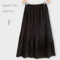 apart by lowrys♢プリーツスカート　ブラック 2025年最新】apart by lowrys カラー：ブラック系 プリーツ