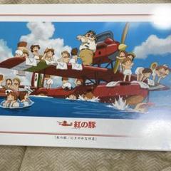 2025年最新】1000ピース ジグソーパズル 紅の豚の人気アイテム