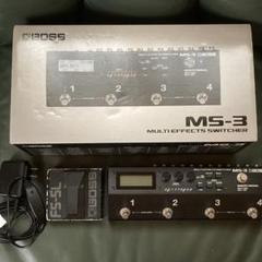 BOSS MS-3 & FS-5L 箱付き美品 BOSS MS-3 & FS-5L 箱付き美品 - メルカリ