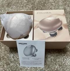 ZOGANKIN CL-ZKS 美顔器 ZOGANKIN SCALP EMSゾーガンキンスカルプ美顔器 CL-ZKS - メルカリ