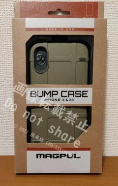 MAGPUL Bump Case for iPhone X/Xs (FDE)