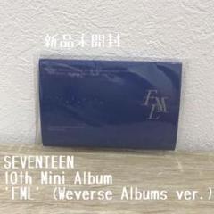 SEVENTEEN セブチ CD 未開封 まとめ売り HEAVEN FML SEVENTEEN セブチ CD 未開封 まとめ売り HEAVEN FMLΩ