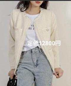 〈新品〉定価30000＋税エムズグレイシー　ジャケット　白ダブルジップ38 新品〉定価30000＋税エムズグレイシージャケット白ダブルジップ38