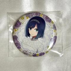 推しの子】 だけ缶 黒川あかねだけトレーディング缶バッジ 全7種