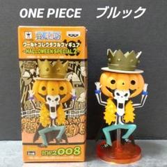 ワンピース●ワーコレハロウィンスペシャル●ルフィ、チョッパー ワンピース ワールドコレクタブルフィギュア ハロウィン ルフィ