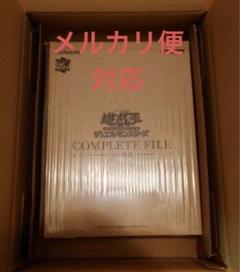 遊戯王　白の物語　未開封　１箱 2025年最新】遊戯王 白の物語 未開封の人気アイテム - メルカリ