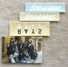 2025年最新】SNOWman rays 目黒蓮の人気アイテム - メルカリ