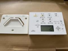 2025年最新】ウォシュレットリモコンの人気アイテム - メルカリ