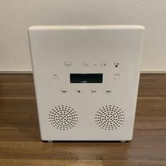 2025年最新】無印良品 ポータブルプレーヤーの人気アイテム