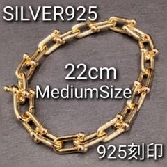 シンプル ハードウェア デザイン ブレスレット メンズ レディース ゴールド 金