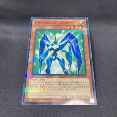 2025年最新】遊戯王 プリズマー スリーブの人気アイテム - メルカリ