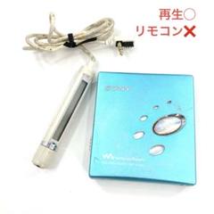 2025年最新】md ウォークマン 電池の人気アイテム - メルカリ
