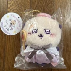 ちいかわ てんし♡あくま マスコット(えらい天使なラッコ) ちいかわ てんし♡あくま マスコット えらい天使なラッコ - メルカリ