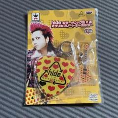 hide イエローハート 浴衣 新品 未使用 当時 レア グッズ hide イエローハート 浴衣 新品 未使用 当時 レア グッズ