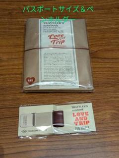 2025年最新】LOVEANDTRIPの人気アイテム - メルカリ