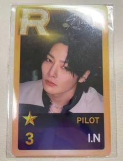 Straykids スキズ  superstar チャンビン　 トレカ 2025年最新】SUPERSTAR チャンビンの人気アイテム - メルカリ