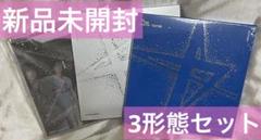 TXT TOMORROW アルバム 新品未開封 セット