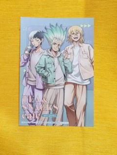 2025年最新】dr.stone カフェ 特典の人気アイテム - メルカリ