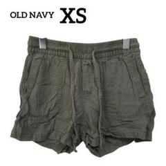 OLD NAVY 【XS】 オリーブグリーン ショートパンツ ポケット付
