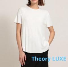 セオリーリュクス　ホワイト半袖シャツ スーパーセール 半額 luxe 楽天市場】theory セオリーリュクス
