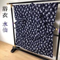 SY-104 浴衣 綿 藍色地 水仙 白色