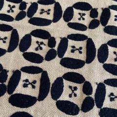 定番のお歳暮 冬ギフト 生地 ベージュ Dear ミナペルホネン 生地 糸 Www Jeulnan Co Kr