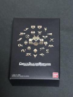 未開封 CSM ライダーカードセットEXTRA CSMライダーカードセット EXTRA【2次：2022年5月発送】 | 仮面