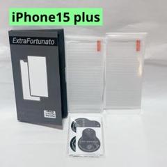 画面保護フィルム iPhone15 plus ガラスフィルム 2枚