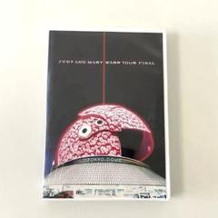 新品　ジュディアンドマリー　ライブDVD3枚セット JUDY AND MARY 