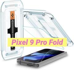 【新品】メルカリ最安　Google Pixel 9 Pro Fold　256GB 新品 Google Pixel 9 Pro Fold ブラック 黒 256GB - メルカリ