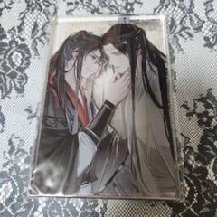 魔道祖師 PASH 2025年3月号 アニメイト特典アクリルブロック