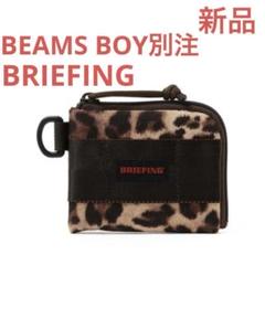 2025年最新】BEAMS BOY BRIEFINGの人気アイテム - メルカリ