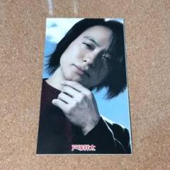 A.B.C-Z 戸塚祥太　写真集　新品未開封 A.B.C-Z 戸塚祥太 ソロ写真集 - メルカリ