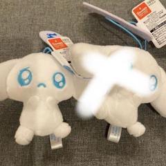 推しにときめく♪サンリオキャラクターズ マスコットシナモロール～ほんとそれ
