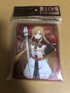 劇場版 ソードアート オンライン オーディナル スケール 入場特典 3週目 小説 ホープフル チャント の中古 未使用品を探そう メルカリ 劇場版 ソードアート オンライン オーディナル スケール 入場特典 3週目 小説 ホープフル チャント の中古 未使用品を探そう メルカリ