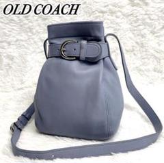 Vintage Coach Shoulder Bag Belted Pouch