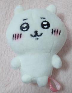 お顔厳選【新品タグ付き】ちいかわゆうえんち　うさぎ　ぬいぐるみ　S  ゆうえか ちいかわワクワクゆうえんち ぷちミニマスコット うさぎ