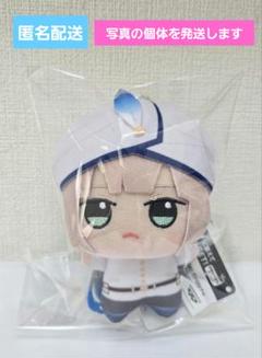 Fate/Grand Order ちびぐるみvol.5 ネモ×10 Fate/Grand Order ちびぐるみvol.5 | オンラインクレーンゲーム