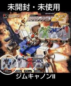 2025年最新】HG ガンダム 絶版の人気アイテム - メルカリ