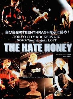 THE hHATE HONEY 完売間近！！ レア 切り抜き HATE HONEY 八田敦 高木フトシ ヘイトハニー