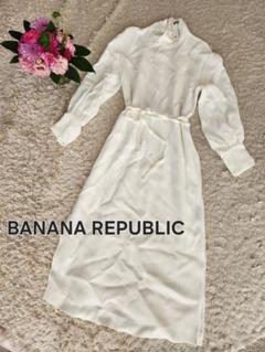 【バナナリパブリック】ロングワンピース/ホワイト BANANA REPUBLIC ホワイトロングワンピース S - メルカリ