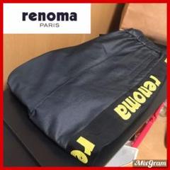レノマ RENOMA 90s ジャージパンツ ナイキ off-white セール